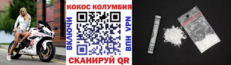 Где найти наркотики Тула ГАШИШ  A-PVP  КЕТАМИН  Марихуана  Меф 