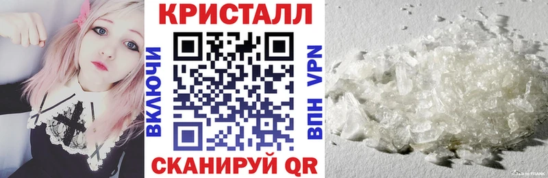 наркотики  kraken как войти  Амфетамин 98%  Тула 