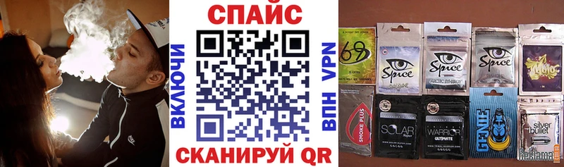 Бутират бутик  даркнет сайт  MEGA онион  Тула 