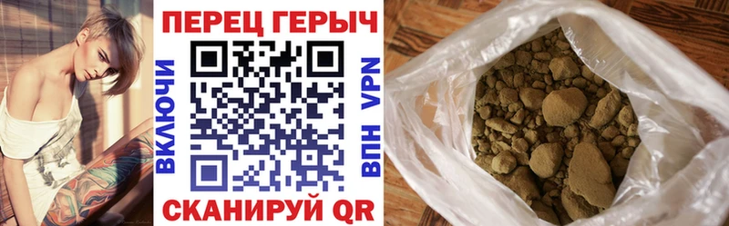 ГЕРОИН афганец  Тула 
