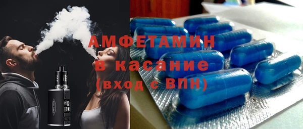 дмт Заволжье