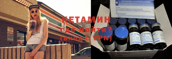дмт Заволжье