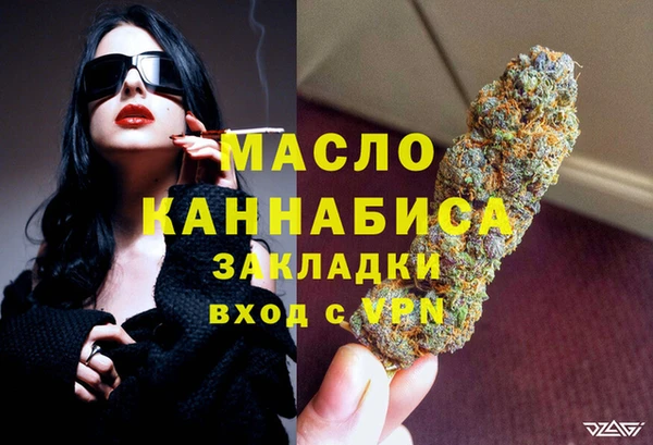 дмт Заволжье