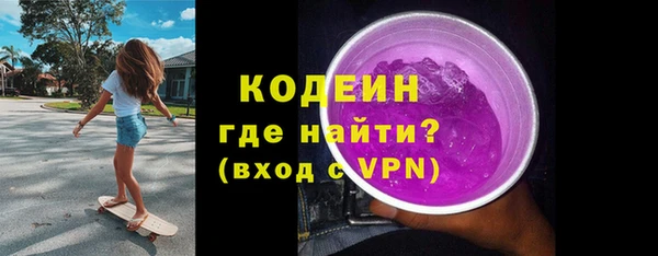дмт Заволжье