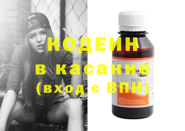 дмт Заволжье