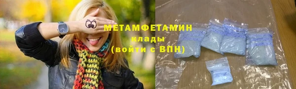 дмт Заволжье