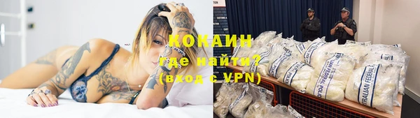 МДМА Заволжск