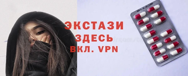 дмт Заволжье