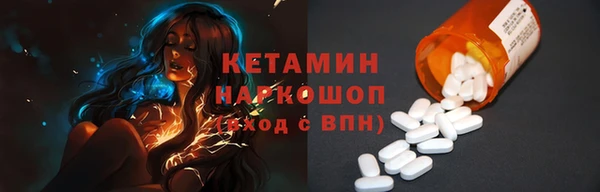 таблы Заводоуковск