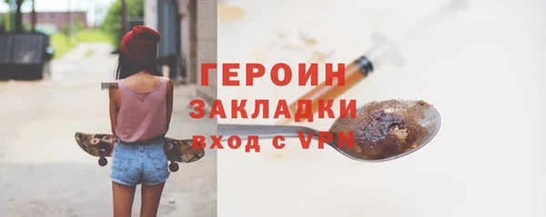 дмт Заволжье