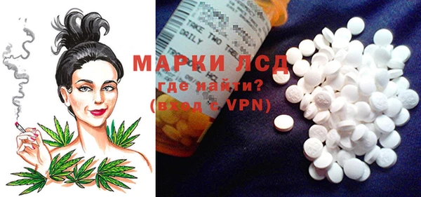 дмт Заволжье