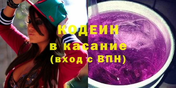 таблы Заводоуковск