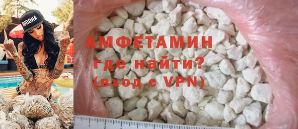 МДМА Заволжск