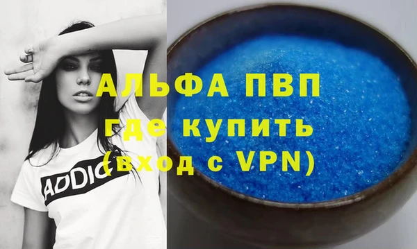 дмт Заволжье