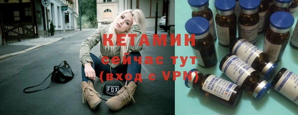 дмт Заволжье