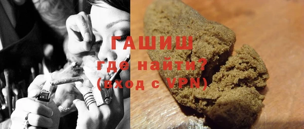 дмт Заволжье