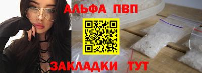 хмурый Кумертау
