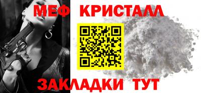 гашиш Кулебаки