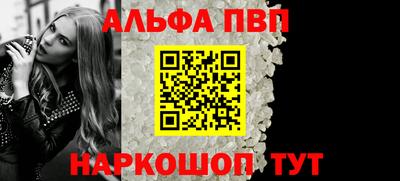 метадон Кунгур
