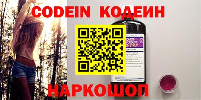 хмурый Кумертау
