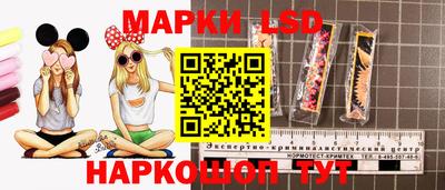 метадон Кунгур