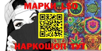 гашиш Кулебаки