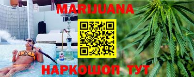 гашиш Кулебаки