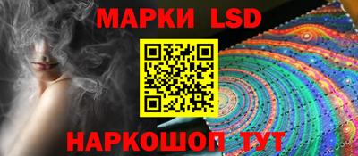 гашиш Кулебаки