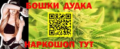 хмурый Кумертау