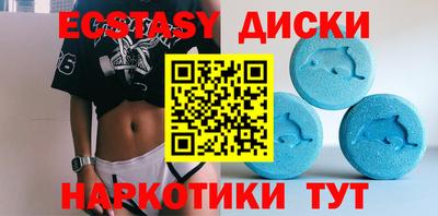 хмурый Кумертау