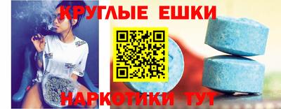 метадон Кунгур