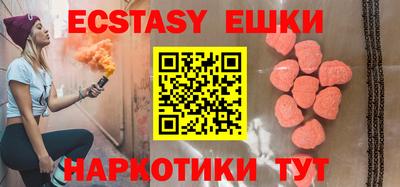 гашиш Кулебаки