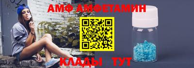 хмурый Кумертау