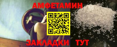 гашиш Кулебаки