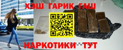 хмурый Кумертау