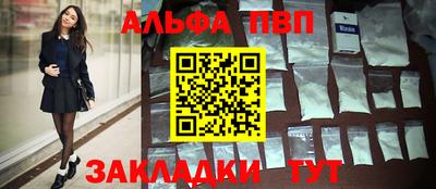 хмурый Кумертау