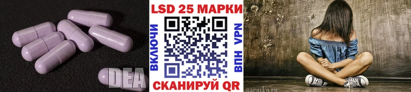 купить  цена  omg   Лсд 25 экстази ecstasy  Тула 