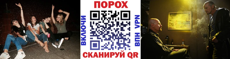 МЕТАМФЕТАМИН Декстрометамфетамин 99.9% Тула