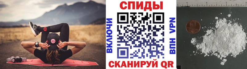 наркошоп  Тула  МЕТАМФЕТАМИН Methamphetamine 