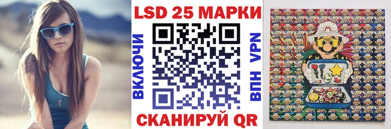 сколько стоит  Тула  Наркотические марки 1500мкг 