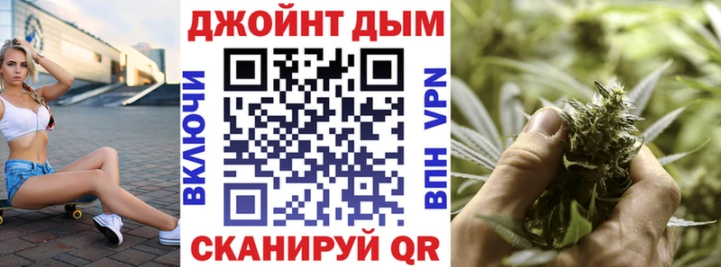 Шишки марихуана AK-47  купить наркоту  Тула 
